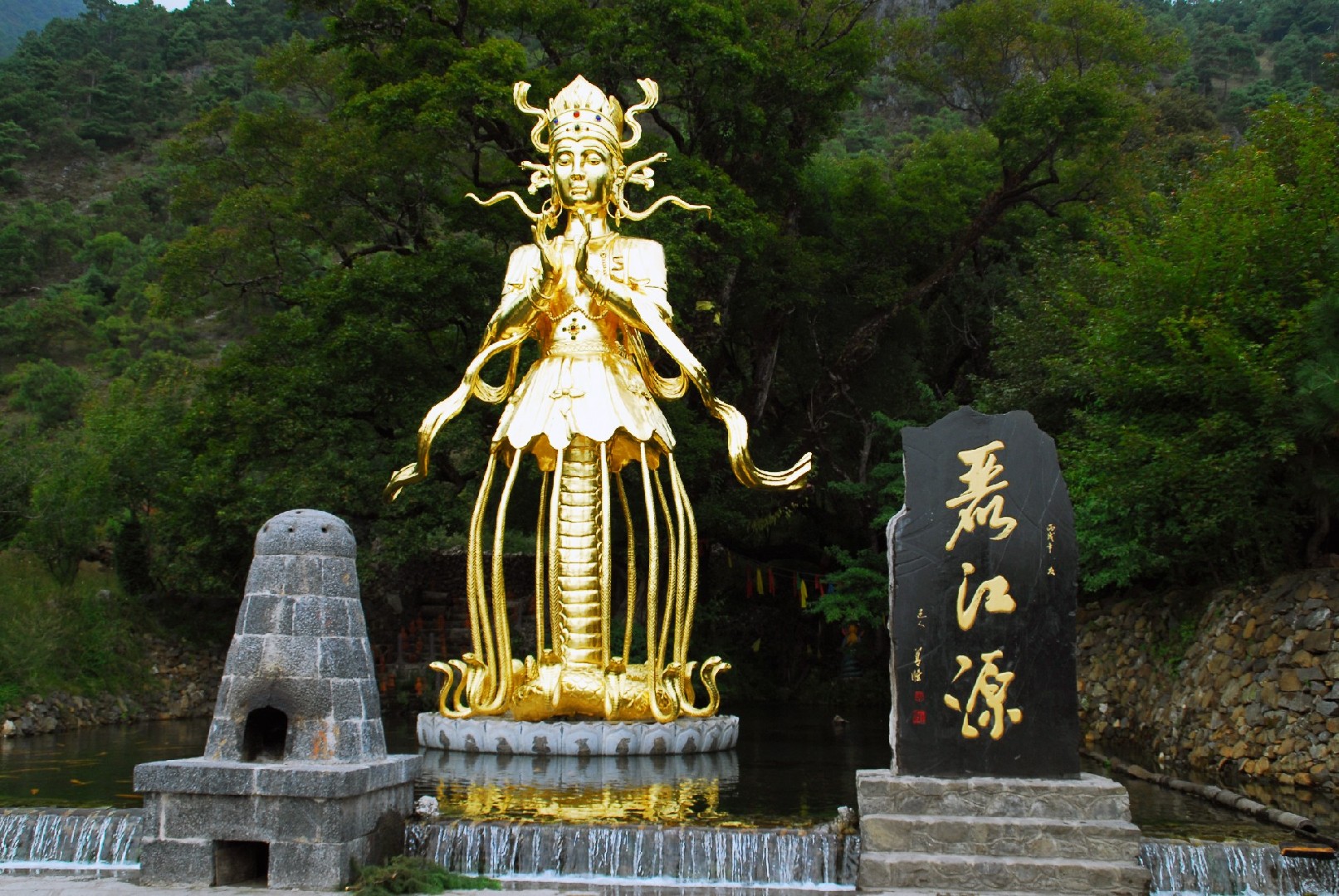 玉水寨照片素材-人文-橫向