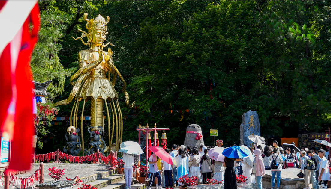 玉水寨集團(tuán)獲評云南省旅游景區(qū)協(xié)會“功勛單位”