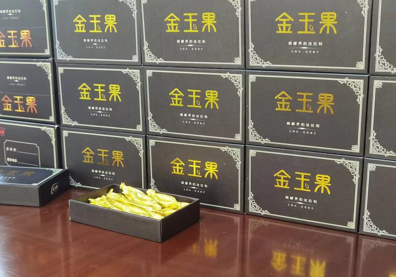 湖南項王食品有限公司旗下的金玉果夠“懂味”