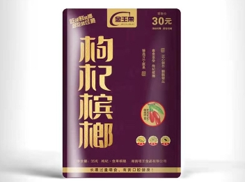 為什么要選擇加盟檳榔代理商? 為什么要選擇加盟檳榔代理商?