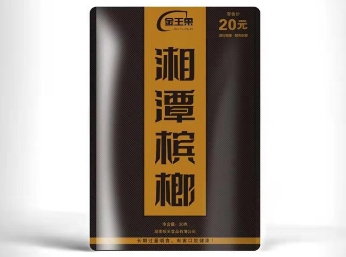 做檳榔代理需要注意的點(diǎn) 做檳榔代理需要注意的點(diǎn)