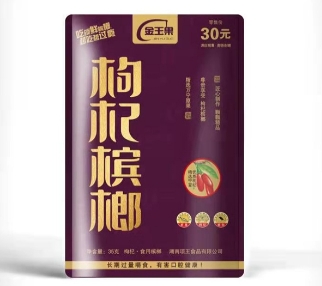 成為一名成功的檳榔代理需要具備哪些能力和技巧